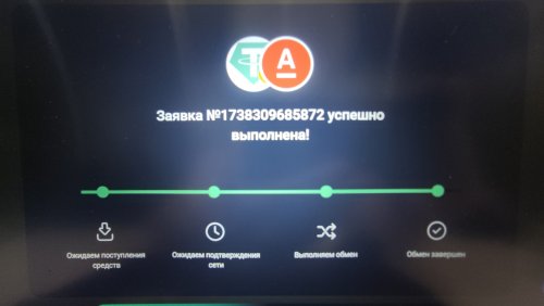 1738327339266.jpg