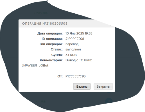 Снимок экрана 2025-01-11 135736.png