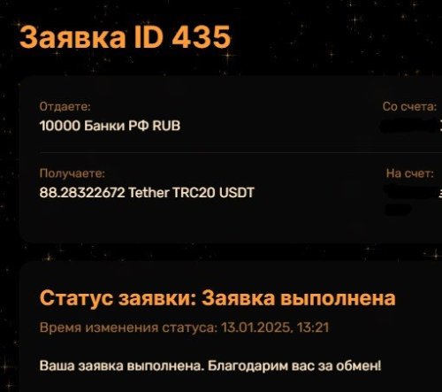 34534.jpg