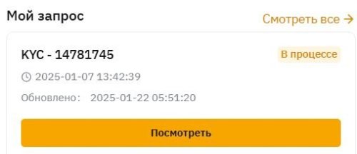 42.JPG