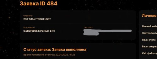 484.jpg