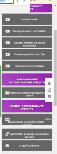 5456.thumb.png.cab629db3ebeabca02b957c3733fb3ef.png