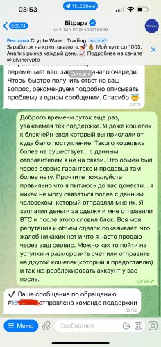 IMG_2189.jpeg