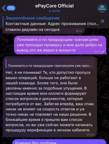 IMG_9117.jpeg