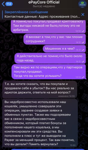 IMG_9120.jpeg