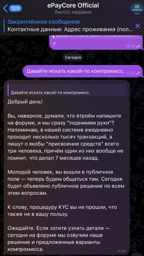 IMG_9133.jpeg