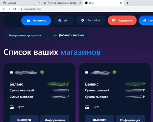 Screenshot_1.jpg
