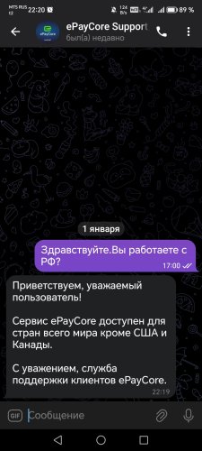 Screenshot_20250101_222057.jpg