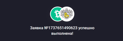 Screenshot_5.png