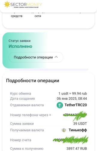 Sloeui998.thumb.jpg.2959061546bffb3210d1b7b8dff6c85e.jpg