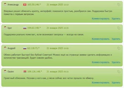 c12528ac-ecb2-43e2-bbf4-3bb686fba381.jpg
