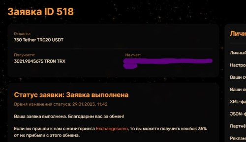 id518.jpg