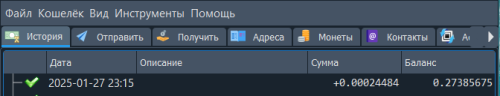 image.thumb.png.262cfc19c284e6ff4651b085dc607dfc.png
