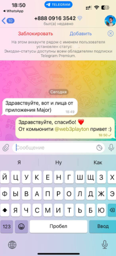image.thumb.png.cb3b2ac96f3b647d00f922e45f69e99e.png
