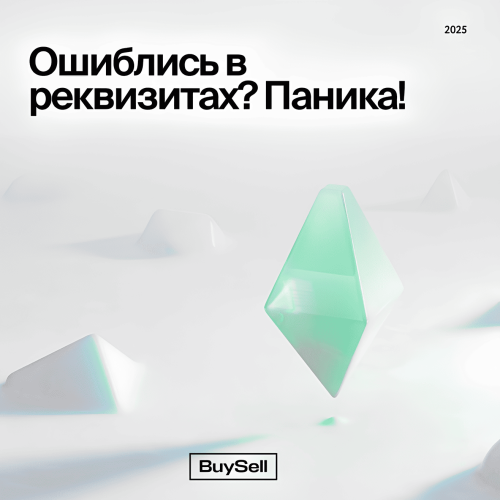 xDWJXfP.thumb.png.8713d3617246c30632e4f5438f581f31.png