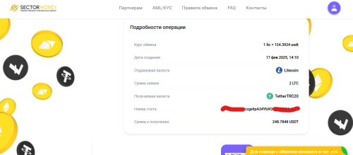 1111.thumb.png.a2bd789446e5ab433e4fbe5485f06249.png