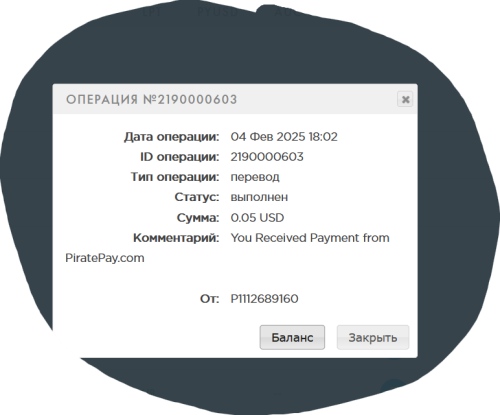 Снимок экрана 2025-02-04 170254.png