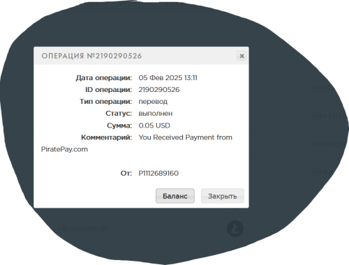 Снимок экрана 2025-02-05 163502.png