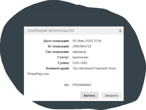 Снимок экрана 2025-02-05 163514.png