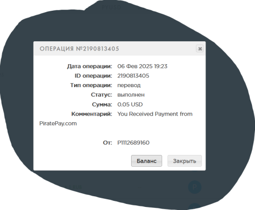 Снимок экрана 2025-02-06 182336.png