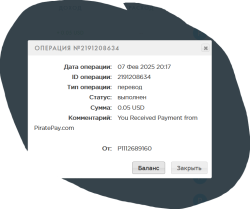 Снимок экрана 2025-02-07 193155.png