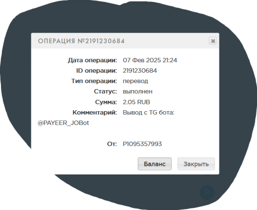 Снимок экрана 2025-02-07 203247.png