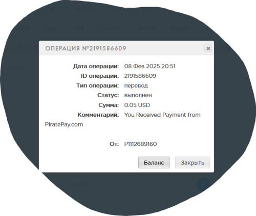Снимок экрана 2025-02-08 195546.png