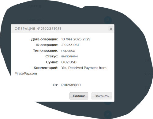 Снимок экрана 2025-02-10 204222.png