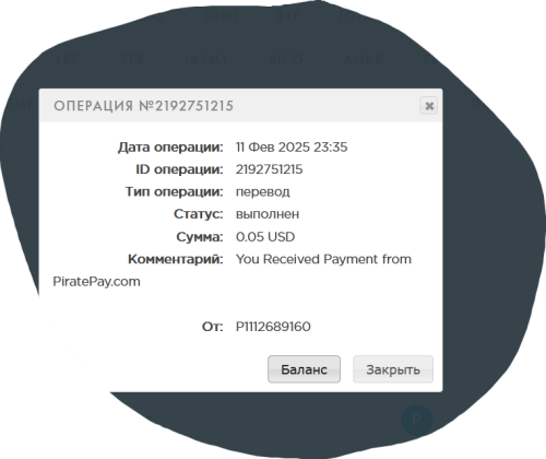 Снимок экрана 2025-02-11 225036.png