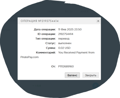 Снимок экрана 2025-02-11 225051.png