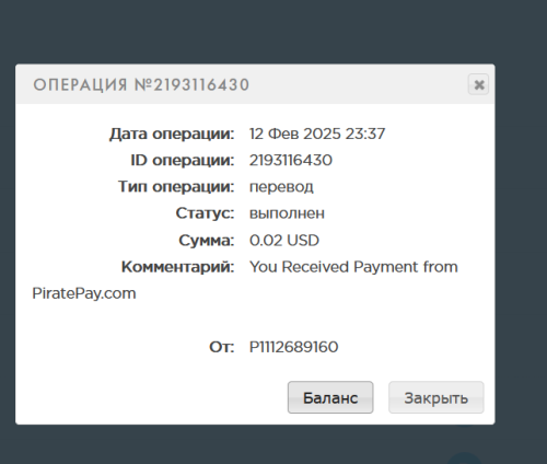 Снимок экрана 2025-02-12 225022.png