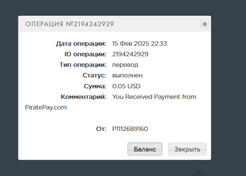 Снимок экрана 2025-02-15 215212.png