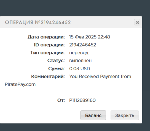 Снимок экрана 2025-02-15 215225.png
