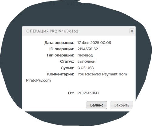 Снимок экрана 2025-02-17 002438.png