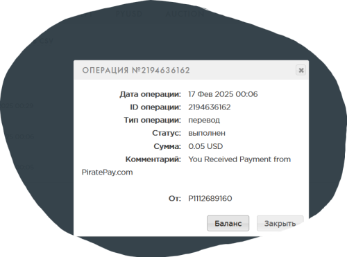 Снимок экрана 2025-02-17 002449.png