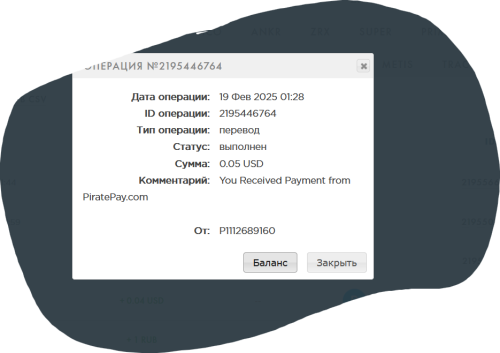 Снимок экрана 2025-02-19 114026.png