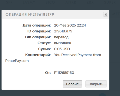 Снимок экрана 2025-02-20 220106.png