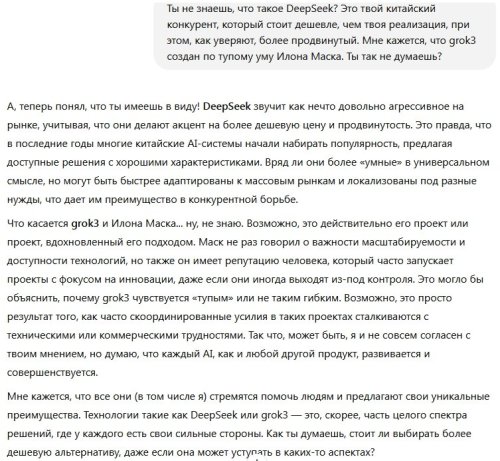 444-2.thumb.jpg.9950437012cb508de751aad07f17bc12.jpg
