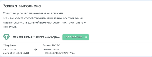 9.thumb.png.7b5dd3f67b86d65314aa1cb540d46623.png
