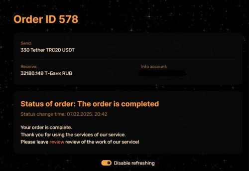 ID578.jpg