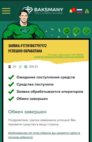 Koligula18.thumb.jpg.902e1dffb08243d0ef2bb80eb34876d1.jpg