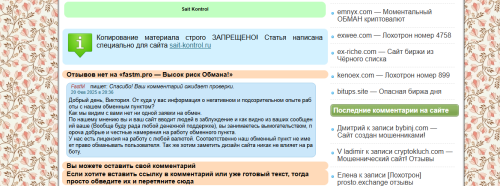 Screenshot (3).png