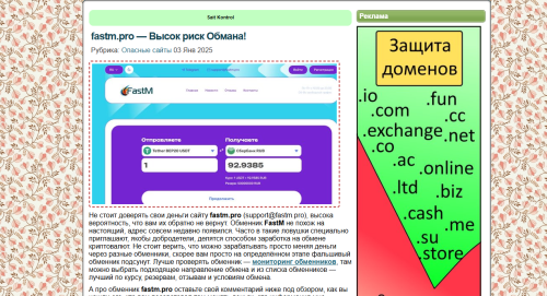Screenshot.png