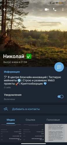 Screenshot_2025-02-08-14-03-18-865_org.telegram.messenger.jpg