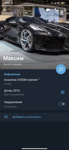 Screenshot_2025-02-08-14-03-41-260_org.telegram.messenger.jpg