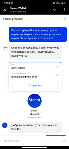 Screenshot_2025-02-08-19-39-31-337_org.telegram.messenger.jpg