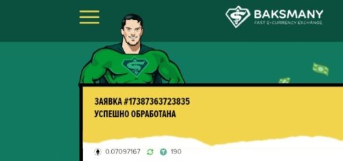Screenshot_20250205_112551_Chrome.thumb.jpg.bfb0d3bce14511bca75240a210f824ef.jpg