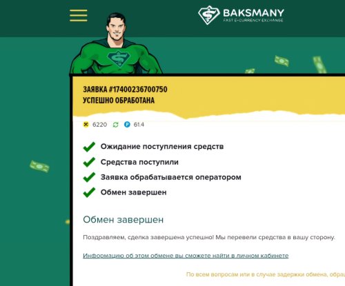 YATARIK98.thumb.jpg.547a287acd37781bb105ea5daa00d722.jpg