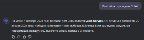 image.thumb.png.24f3ec43e6ff3d63423970c5c75f72e6.png
