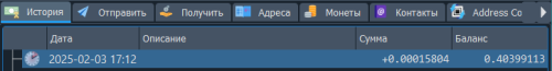 image.thumb.png.700506699fe869ae8dd457ee45abf553.png